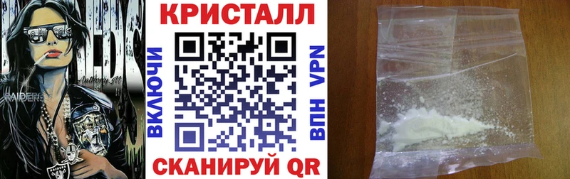 Амфетамин 98%  Никольское 