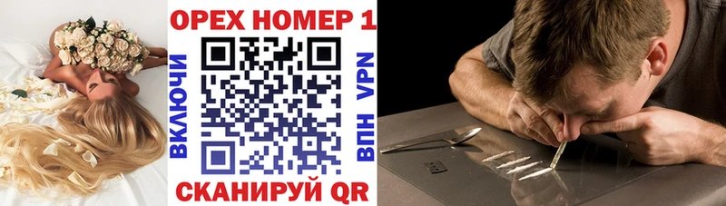 blacksprut зеркало  сколько стоит  Никольское  КОКАИН 98% 