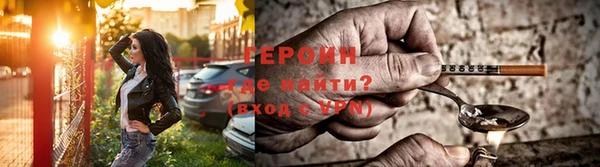 mdma Нефтегорск