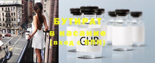 mdma Нефтегорск