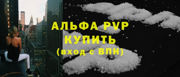 mdma Нефтегорск