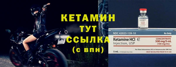 индика Нефтекумск