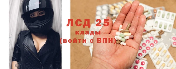 mdma Нефтегорск