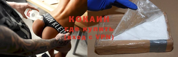 mdma Нефтегорск