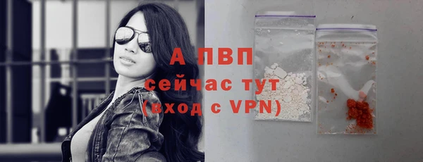 mdma Нефтегорск