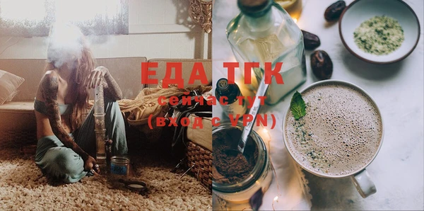 mdma Нефтегорск