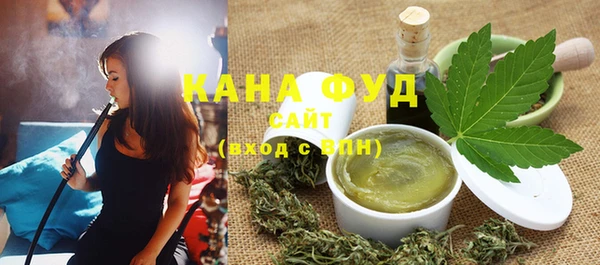 mdma Нефтегорск