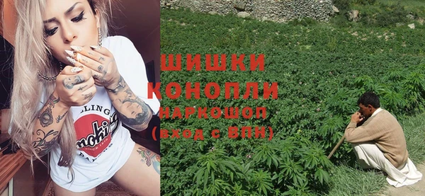 mdma Нефтегорск
