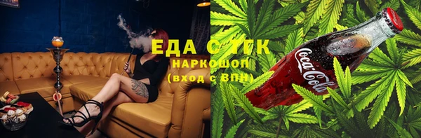 марки lsd Богданович