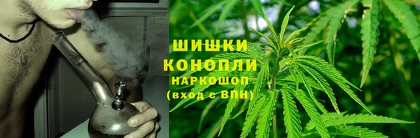 mdma Нефтегорск