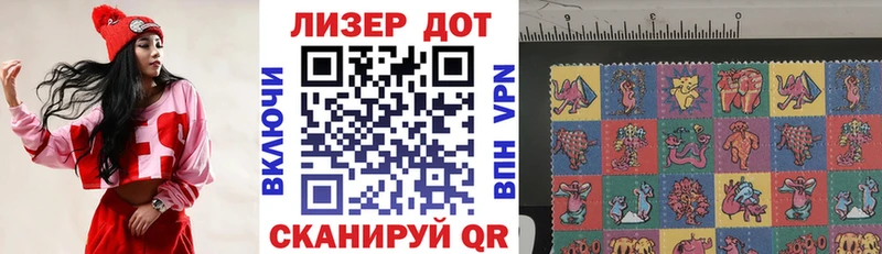 сайты даркнета как зайти  Никольское  Марки N-bome 1,5мг  что такое наркотик 