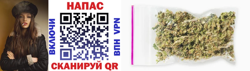 Марихуана LSD WEED купить наркоту мега сайт Никольское
